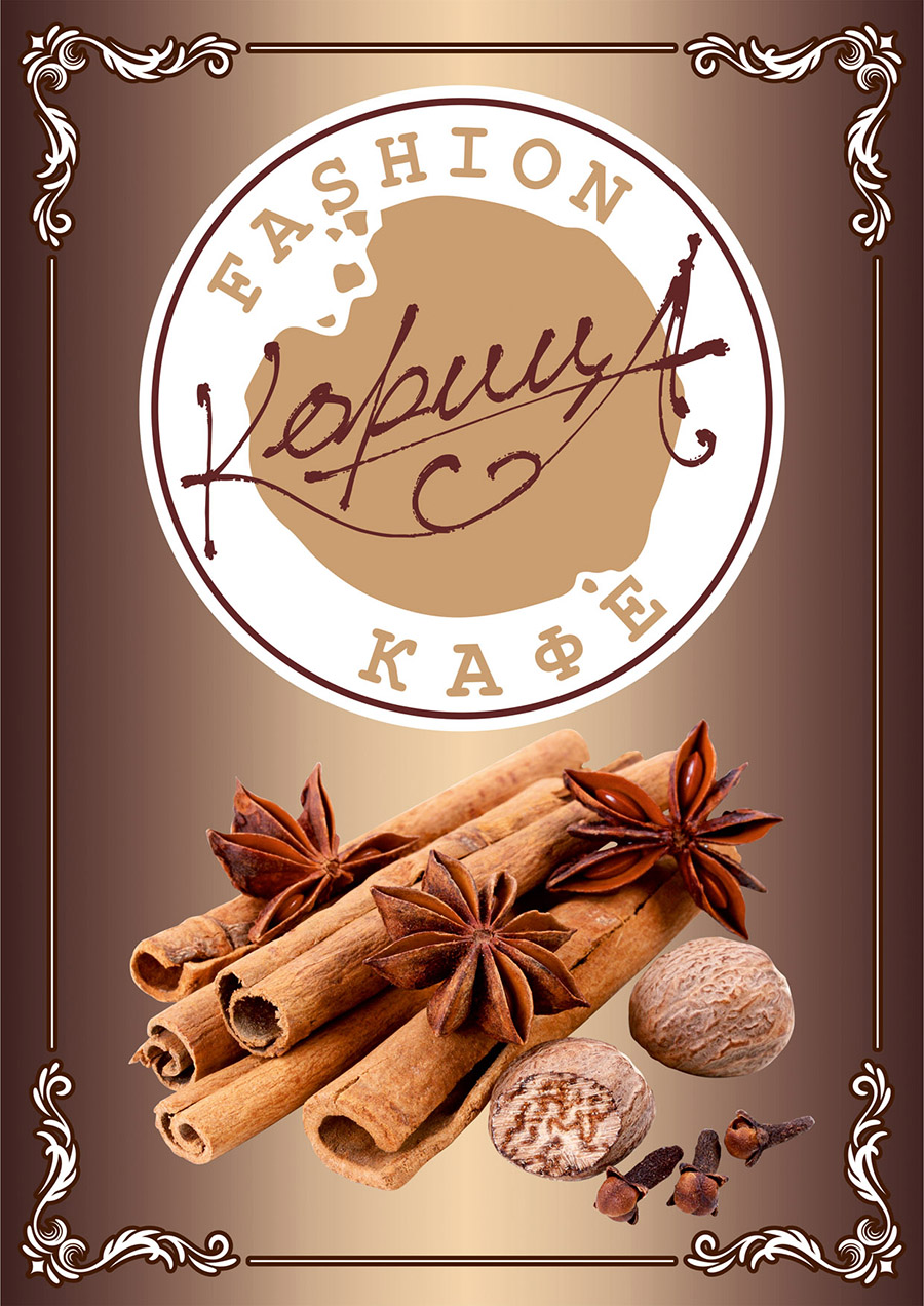 Примеры работ — Изображение №11 — Графика на Dprofile