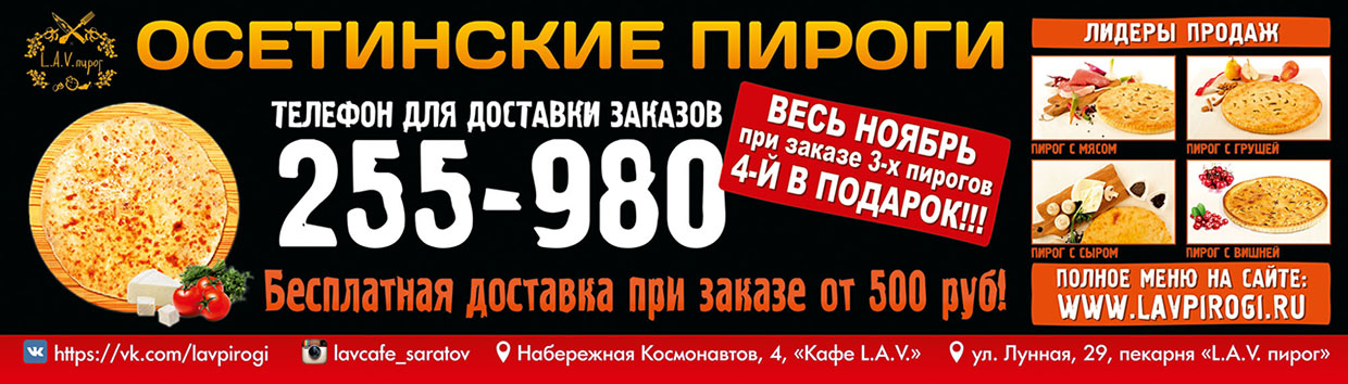 Примеры работ — Изображение №4 — Графика на Dprofile