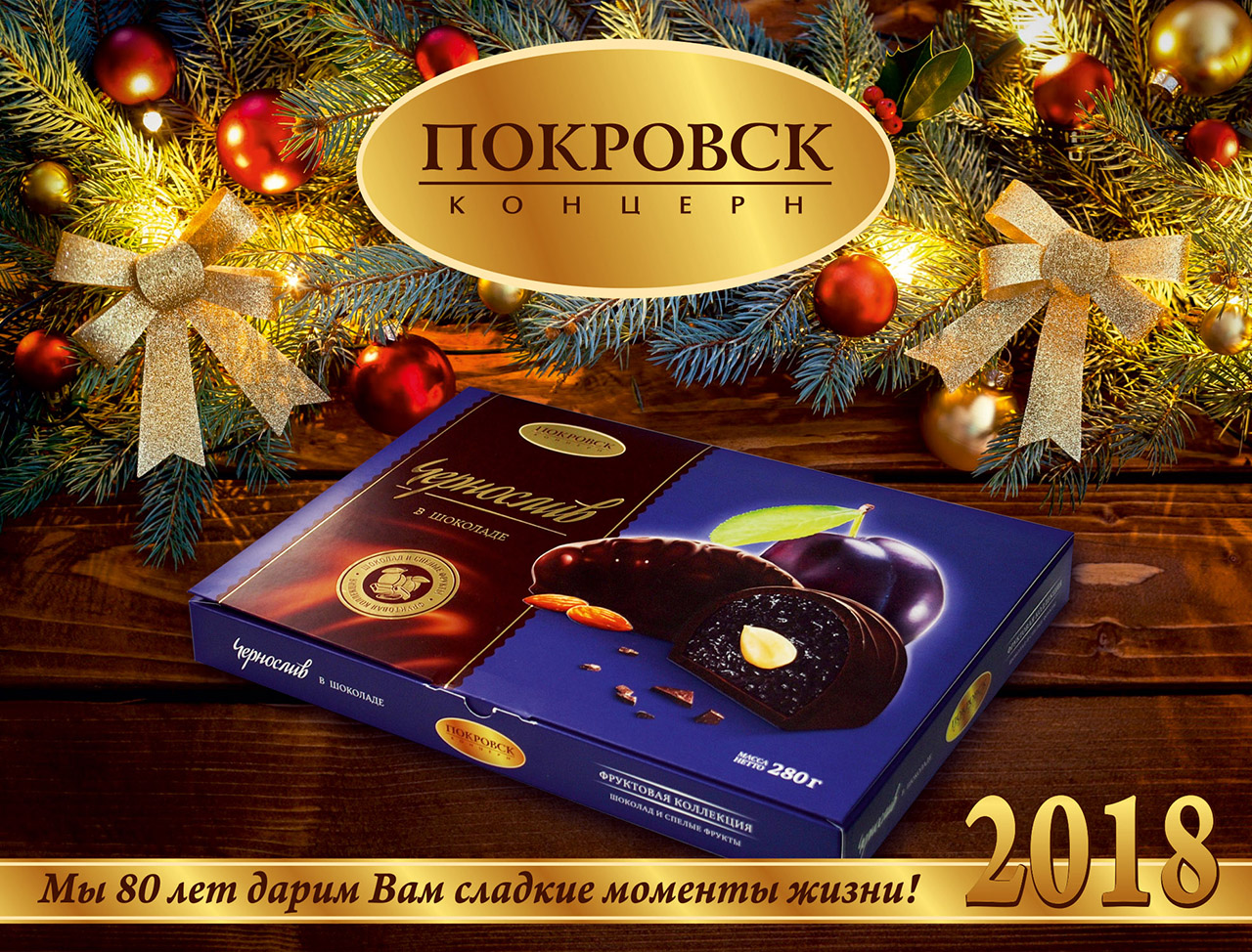 Примеры работ — Изображение №8 — Графика на Dprofile