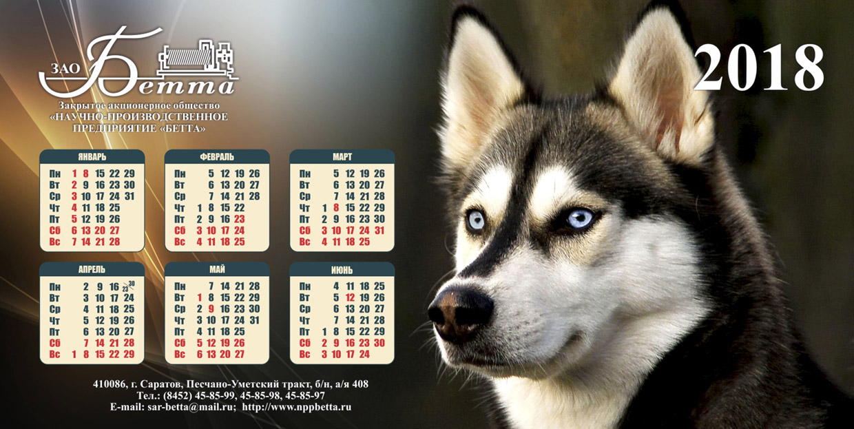 Примеры работ — Изображение №2 — Графика на Dprofile