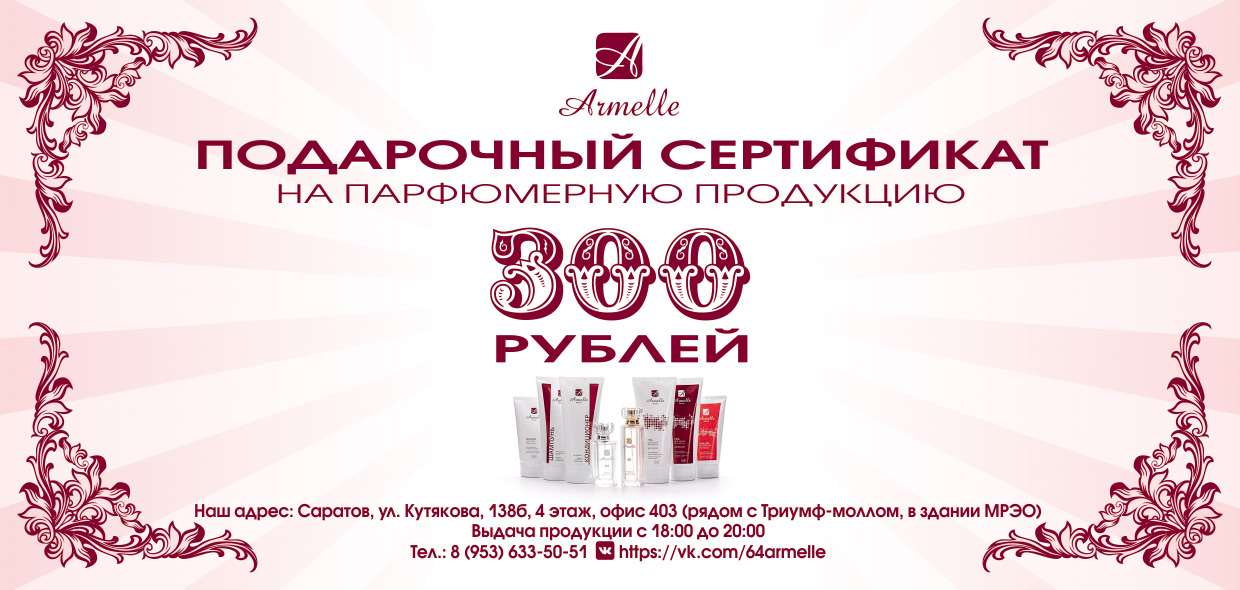 Примеры работ — Изображение №1 — Графика на Dprofile