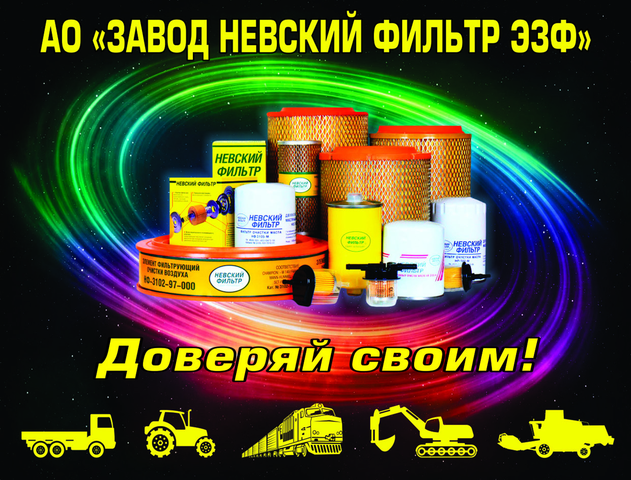 Примеры работ — Изображение №3 — Графика на Dprofile