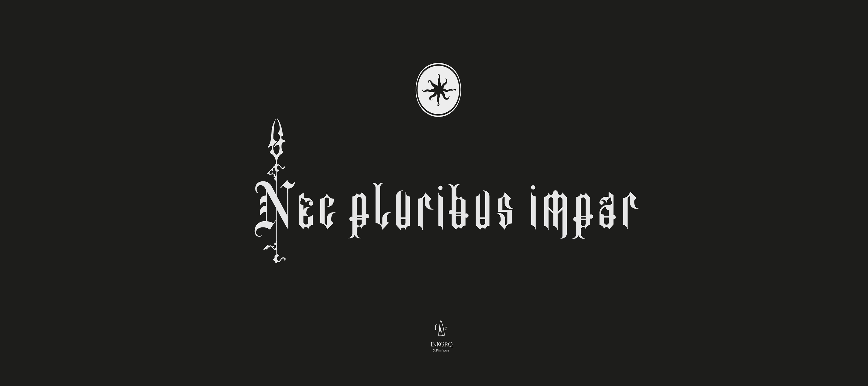 Nec pluribus impar. MMXXVI. — Изображение №2 — Брендинг, Анимация на Dprofile