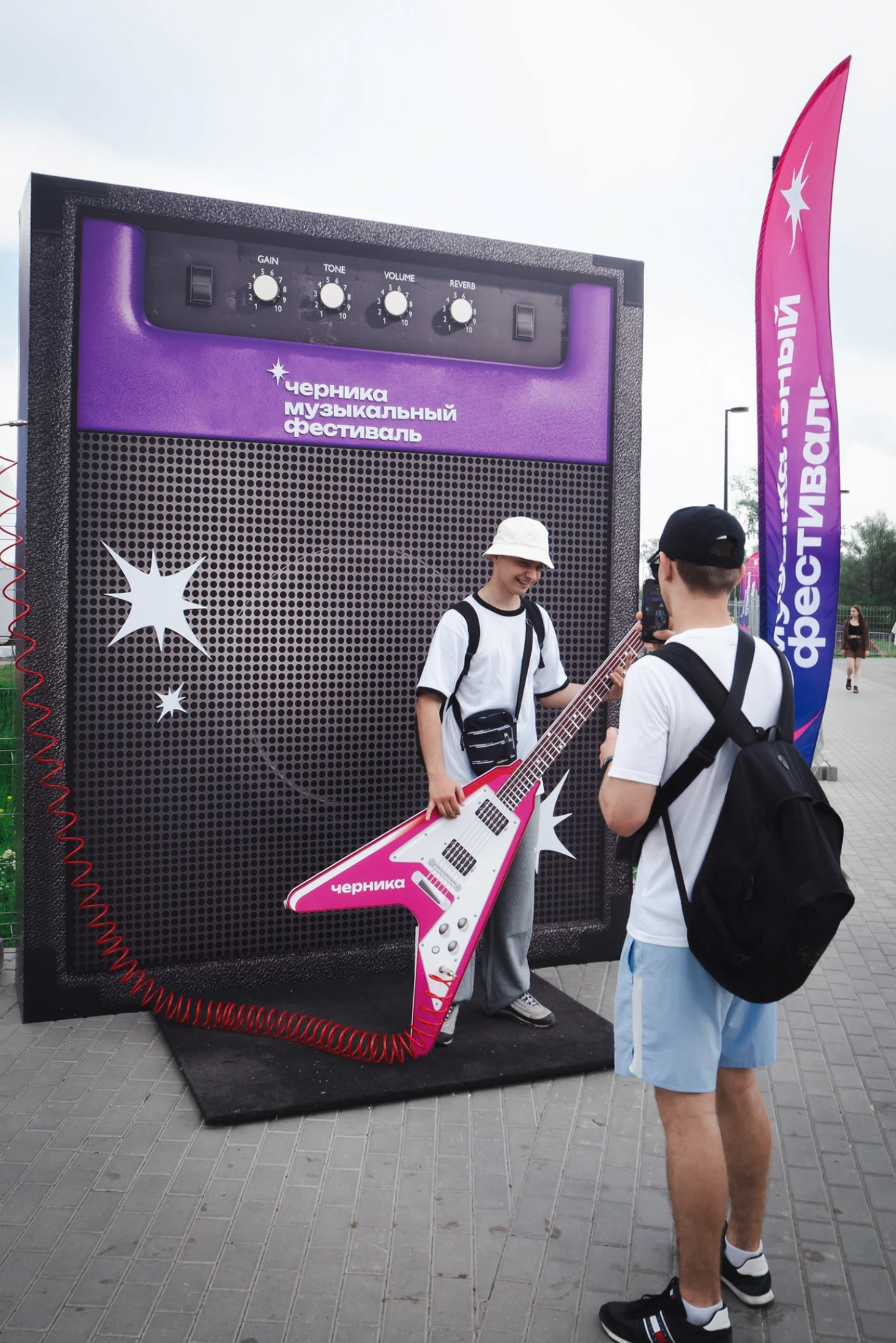 Черника - music fest — Изображение №14 — Брендинг на Dprofile