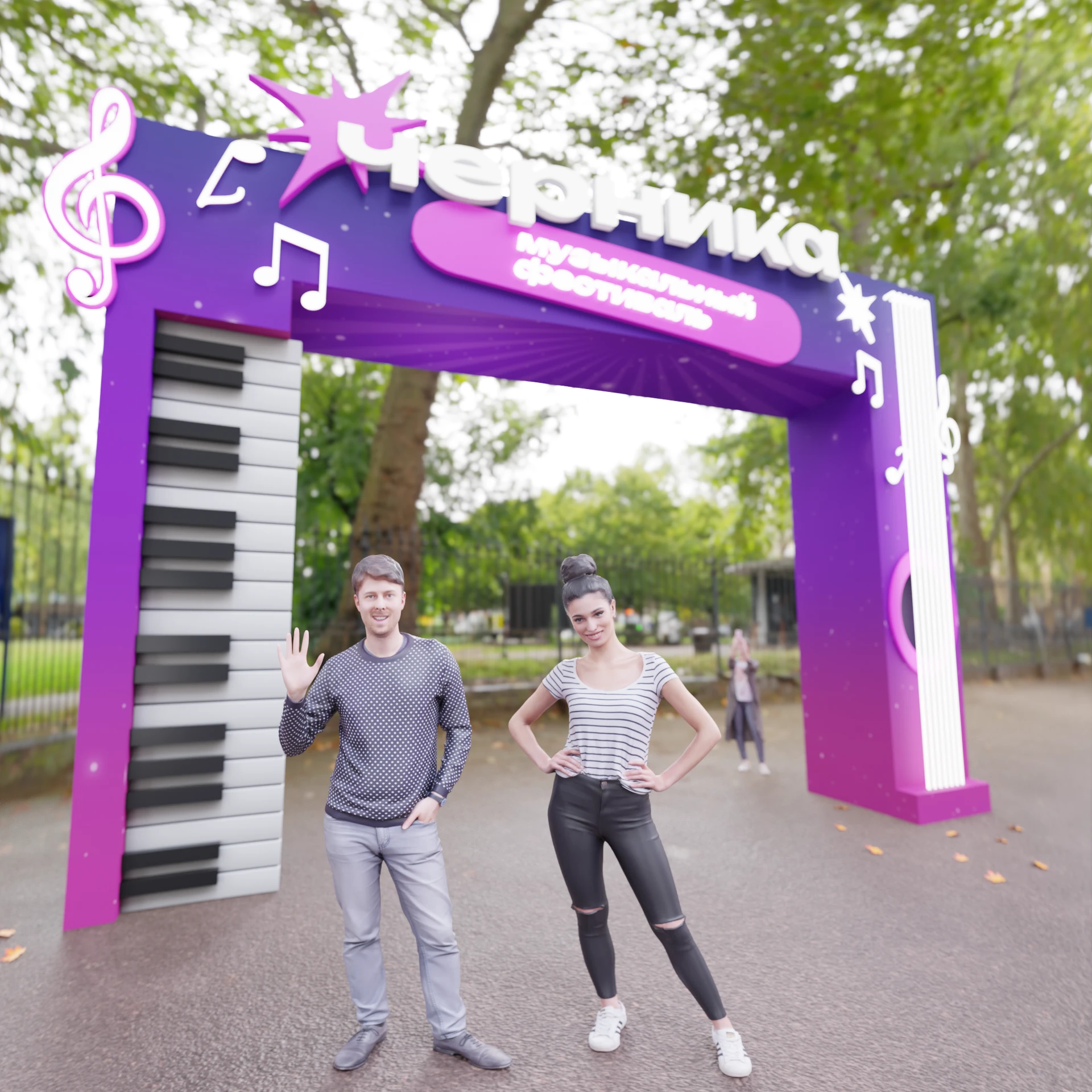 Черника - music fest — Изображение №5 — Брендинг на Dprofile