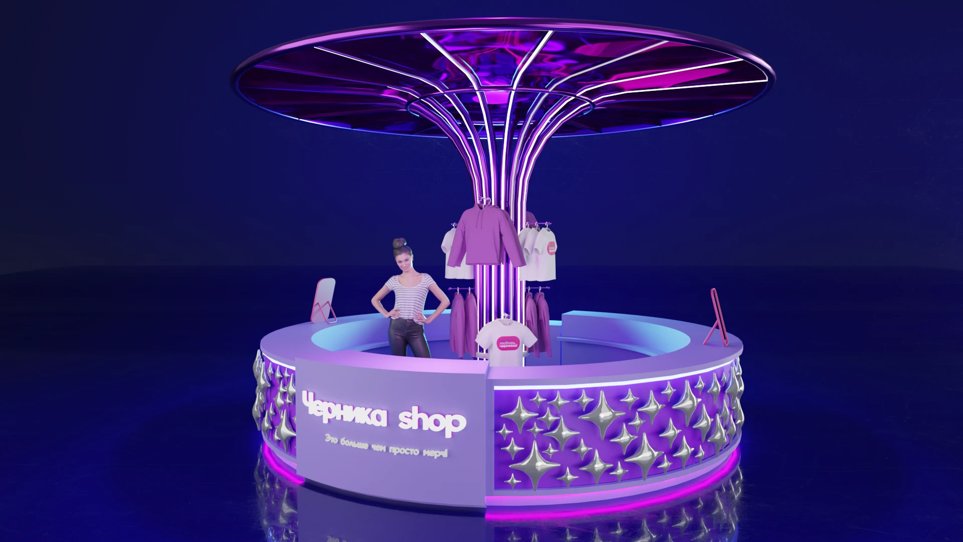 Черника - music fest — Изображение №16 — Брендинг на Dprofile