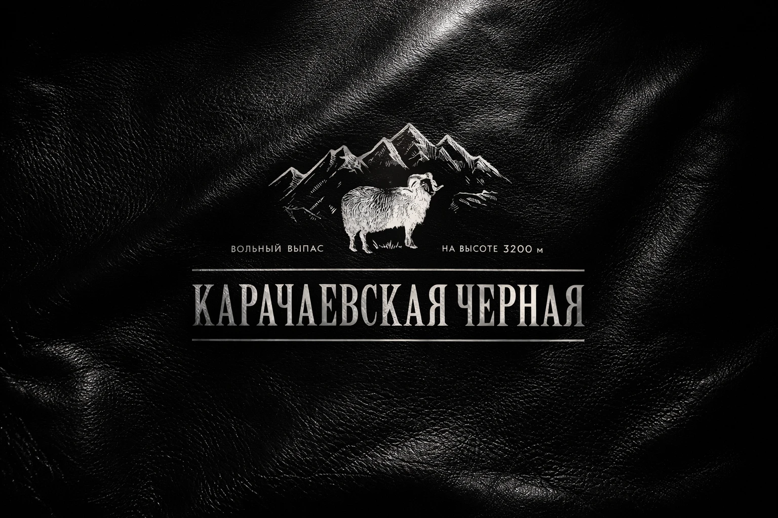 Брендинг торговой точки — Изображение №9 — Брендинг, Архитектура на Dprofile