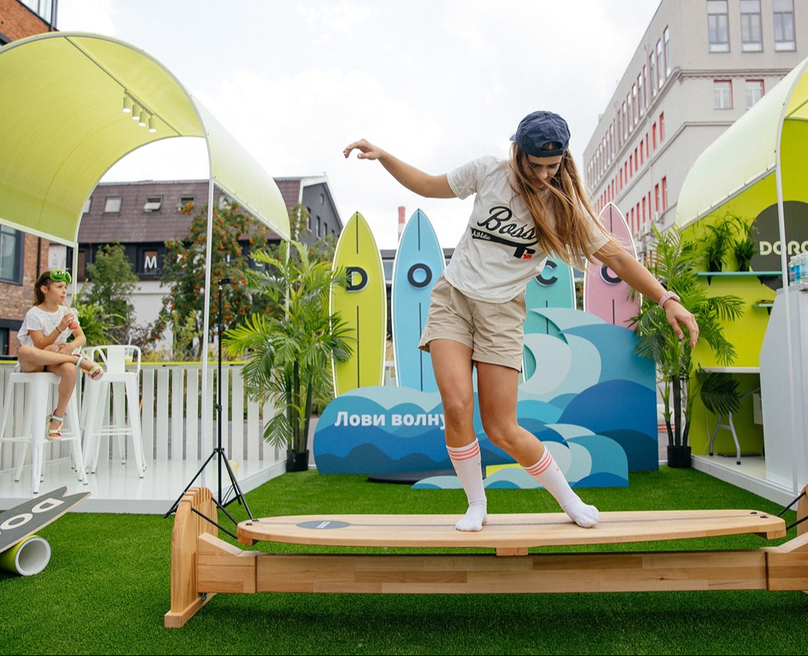 Оформление мероприятия «DORCO - лови волну!» — Брендинг на Dprofile