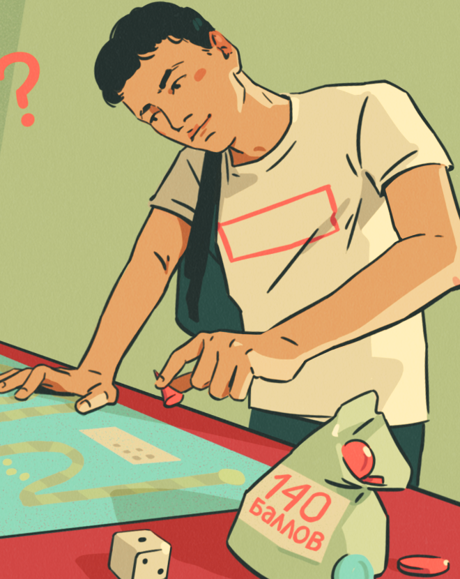 Иллюстрации к статьям: образование / Skillbox Media — Изображение №22 — Иллюстрация, Графика на Dprofile