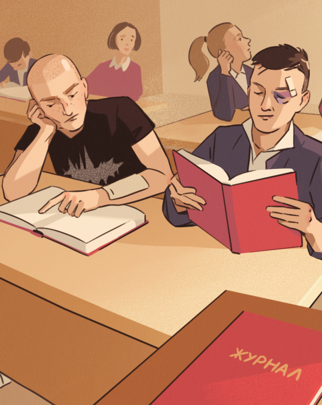 Иллюстрации к статьям: образование / Skillbox Media — Изображение №7 — Иллюстрация, Графика на Dprofile