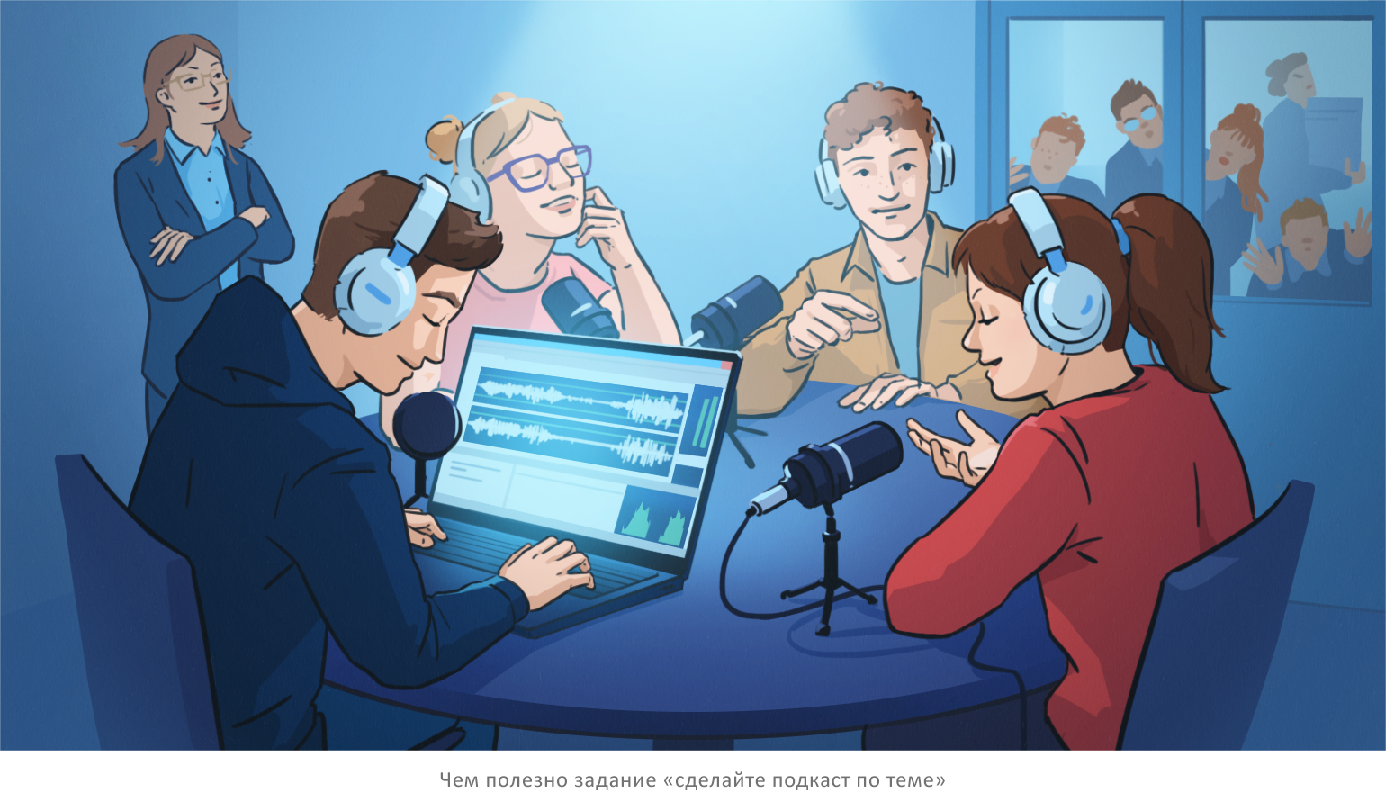 Иллюстрации к статьям: образование / Skillbox Media — Изображение №39 — Иллюстрация, Графика на Dprofile