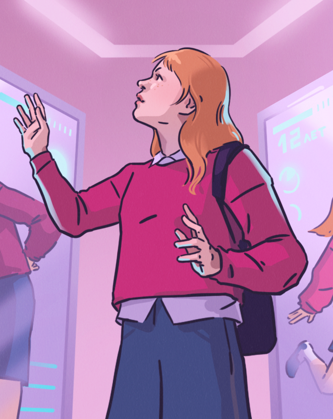 Иллюстрации к статьям: саморазвитие / Skillbox Media — Изображение №13 — Иллюстрация, Графика на Dprofile