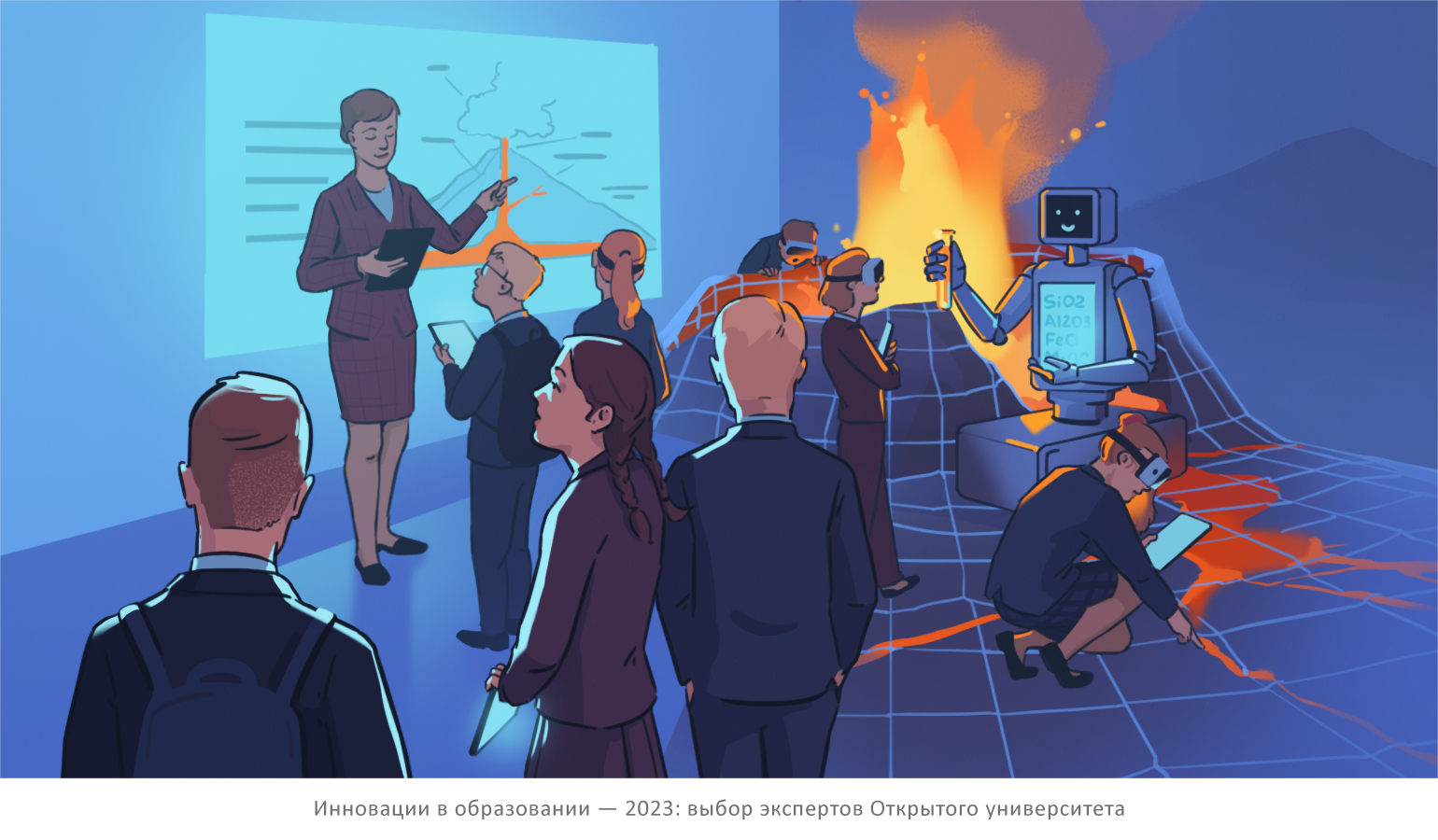 Иллюстрации к статьям: образование / Skillbox Media — Изображение №10 — Иллюстрация, Графика на Dprofile