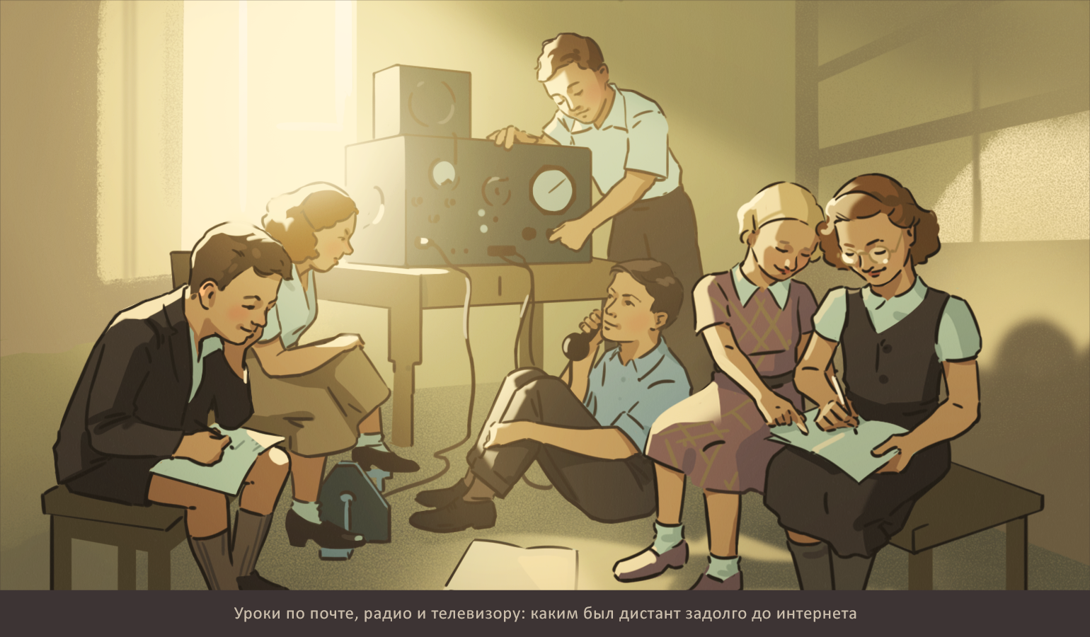 Иллюстрации к статьям: история образования / Skillbox Media — Изображение №18 — Иллюстрация, Графика на Dprofile