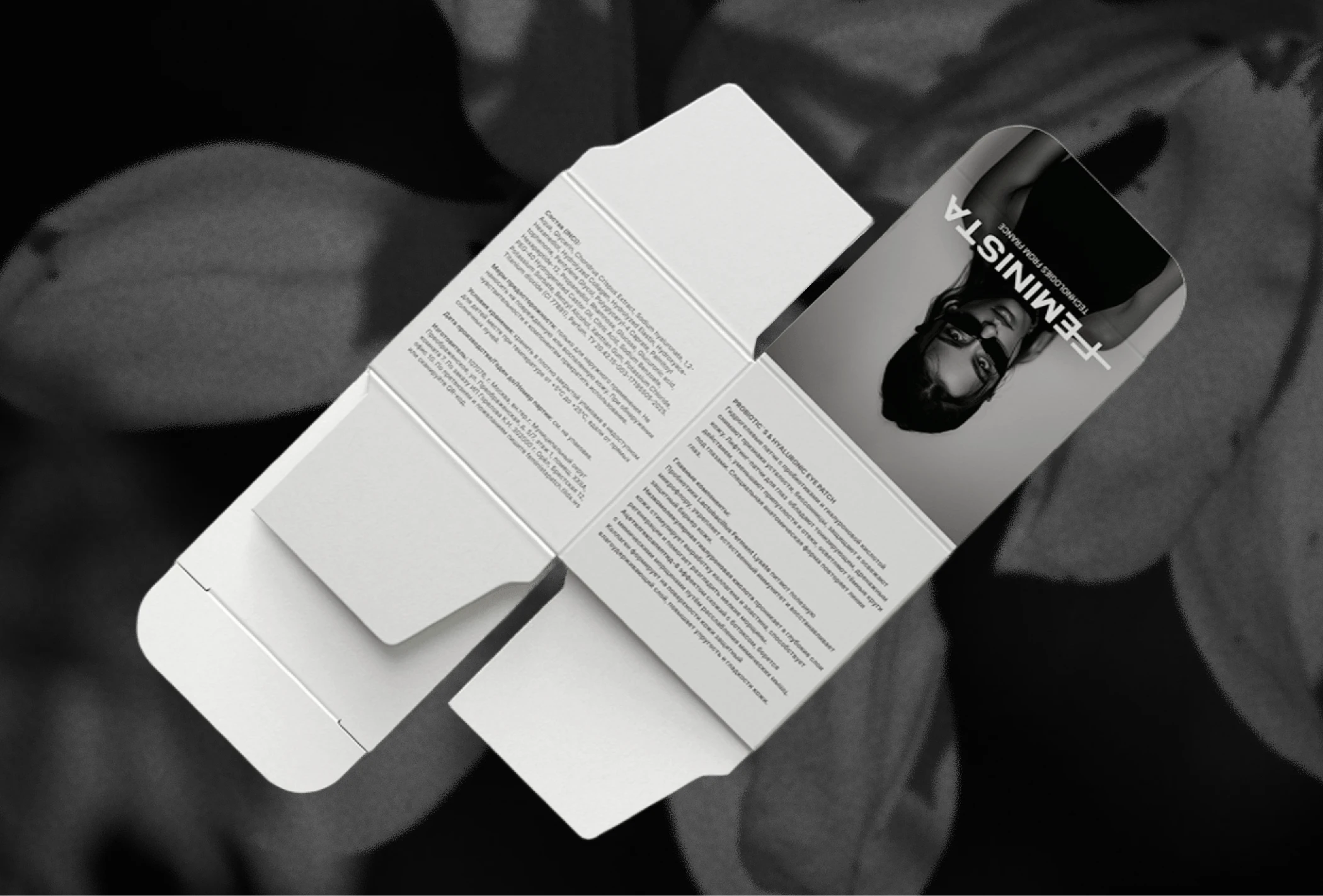 Дизайн упаковки патчей для глаз — Изображение №6 — Интерфейсы, Брендинг на Dprofile