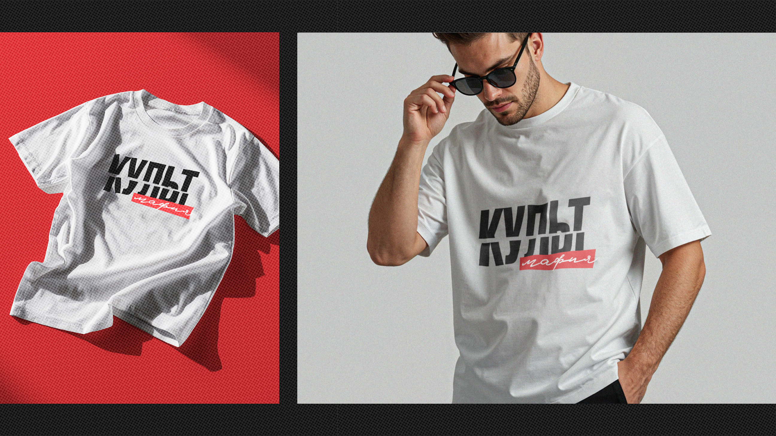 Культ Мафия — Изображение №16 — Брендинг, Иллюстрация на Dprofile