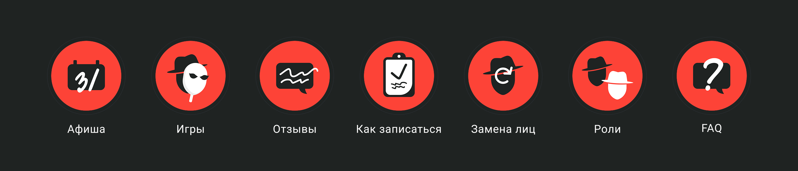 Культ Мафия — Изображение №8 — Брендинг, Иллюстрация на Dprofile