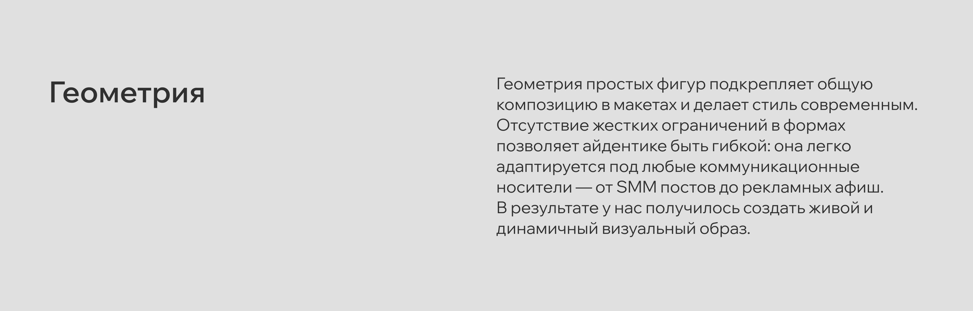 Культ Мафия — Изображение №11 — Брендинг, Иллюстрация на Dprofile