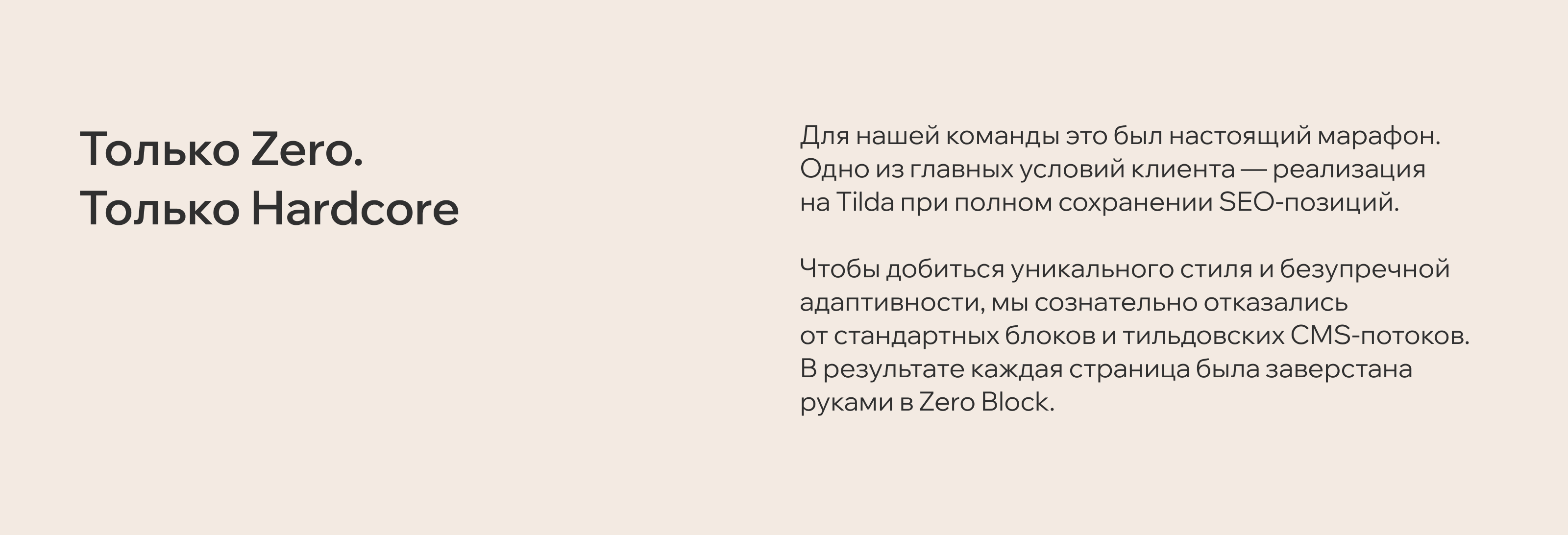 МЦ «Корсаков» — Изображение №9 — Интерфейсы, Брендинг на Dprofile