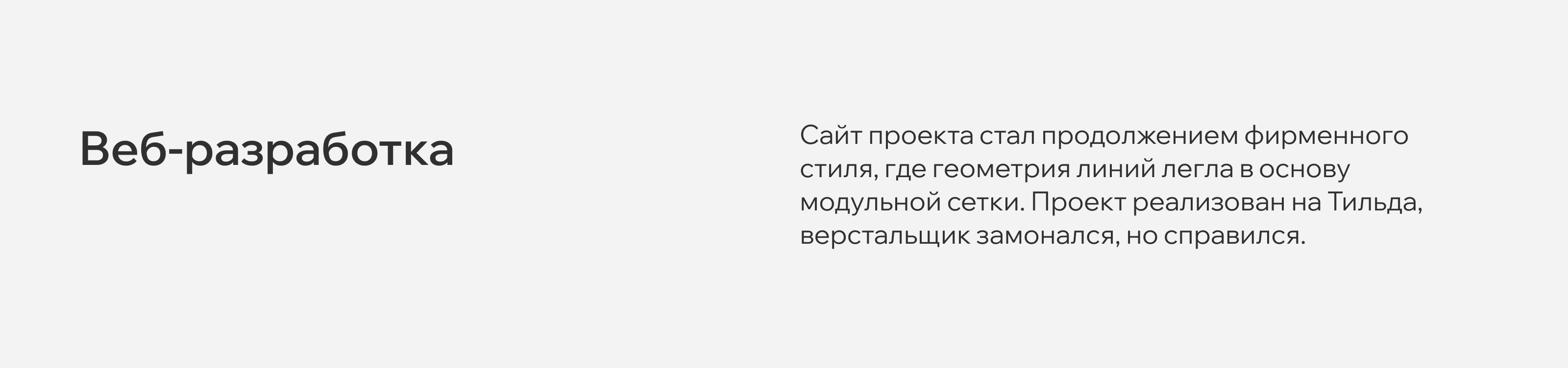 Центр Ментального Здоровья — Изображение №15 — Брендинг, Иллюстрация на Dprofile