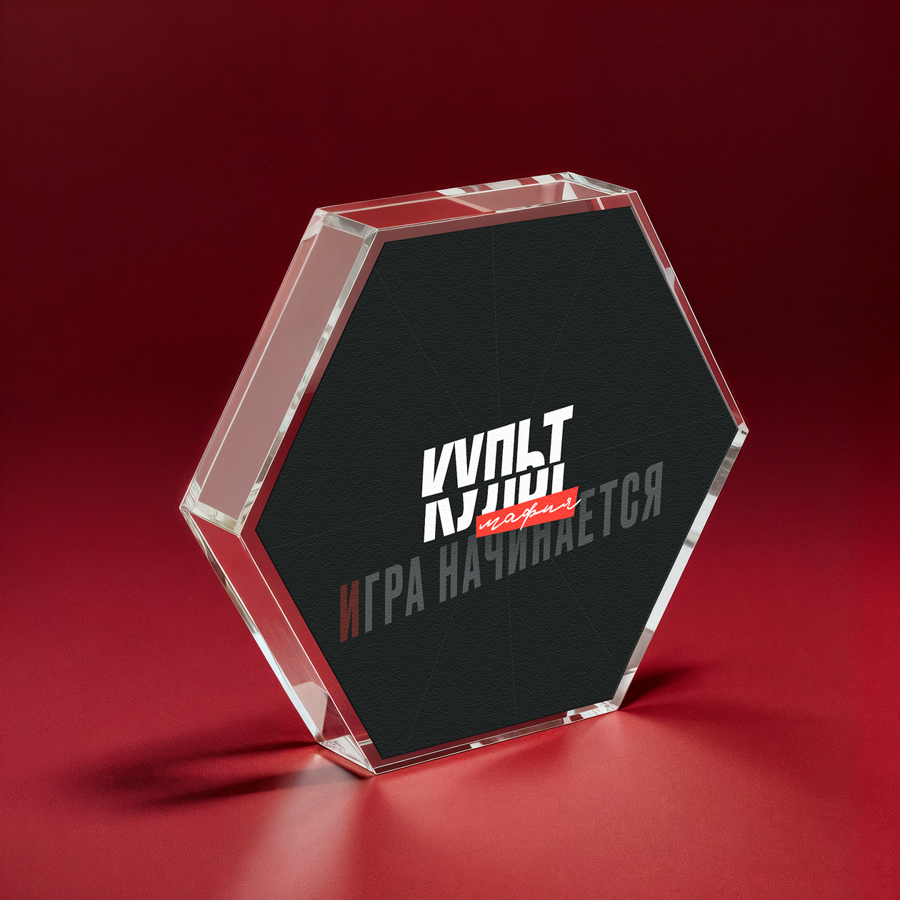 Культ Мафия — Изображение №14 — Брендинг, Иллюстрация на Dprofile