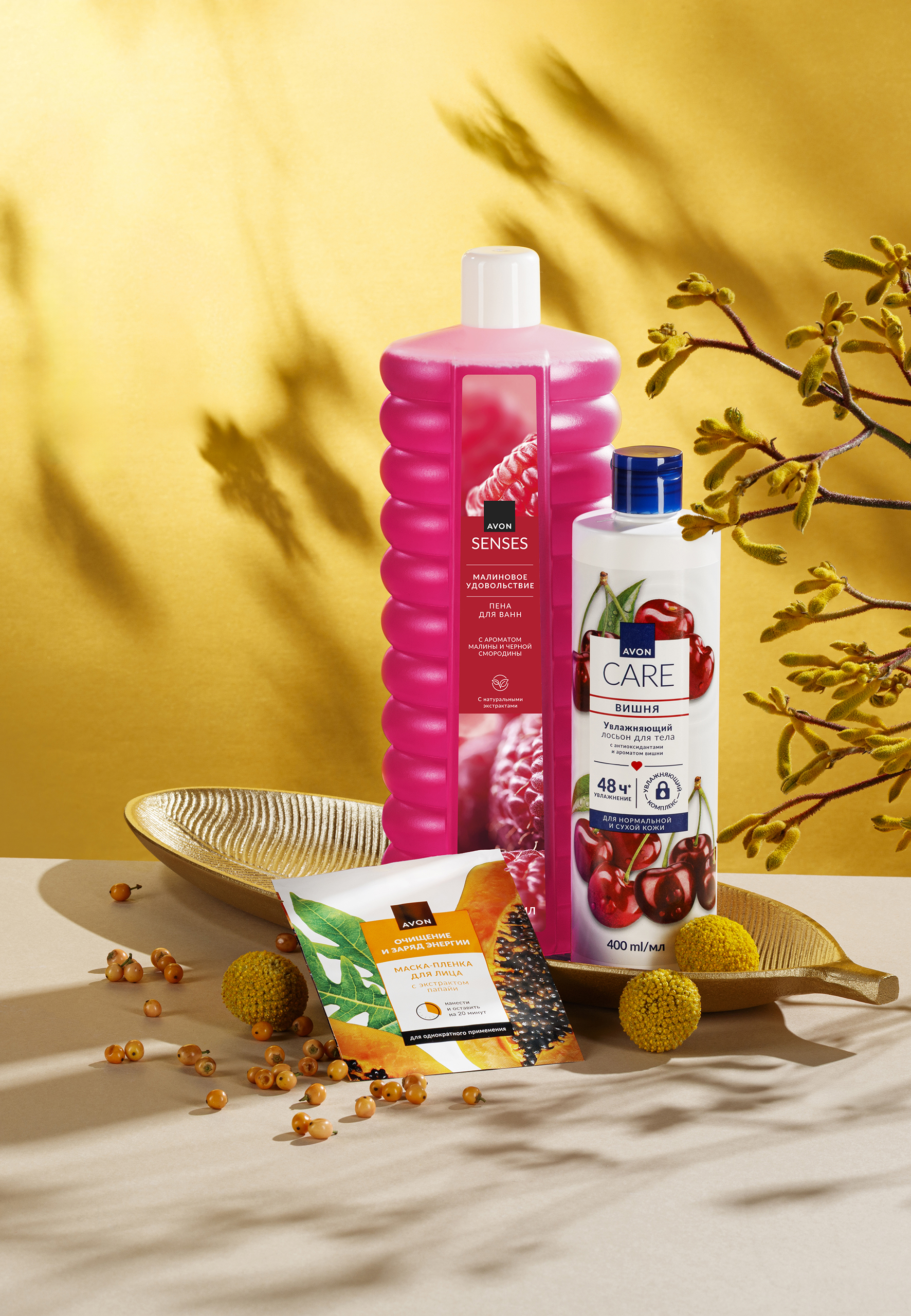 Съемка каталога Avon — Изображение №1 — Брендинг, Графика на Dprofile