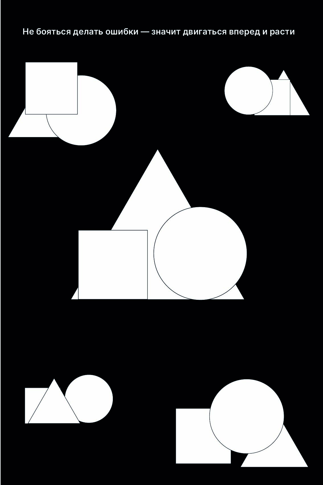 my first case — Изображение №4 — Брендинг на Dprofile