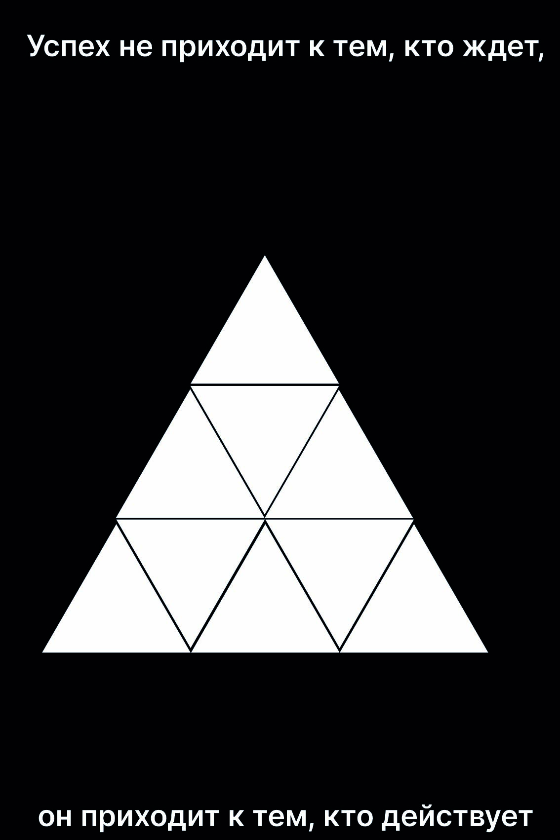 my first case — Изображение №3 — Брендинг на Dprofile