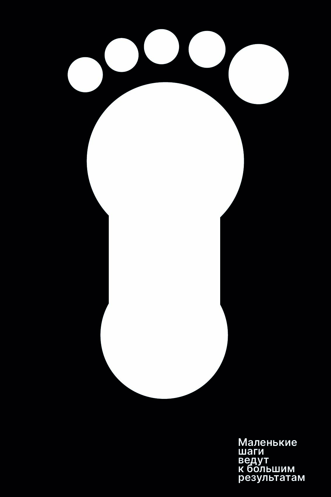 my first case — Изображение №2 — Брендинг на Dprofile