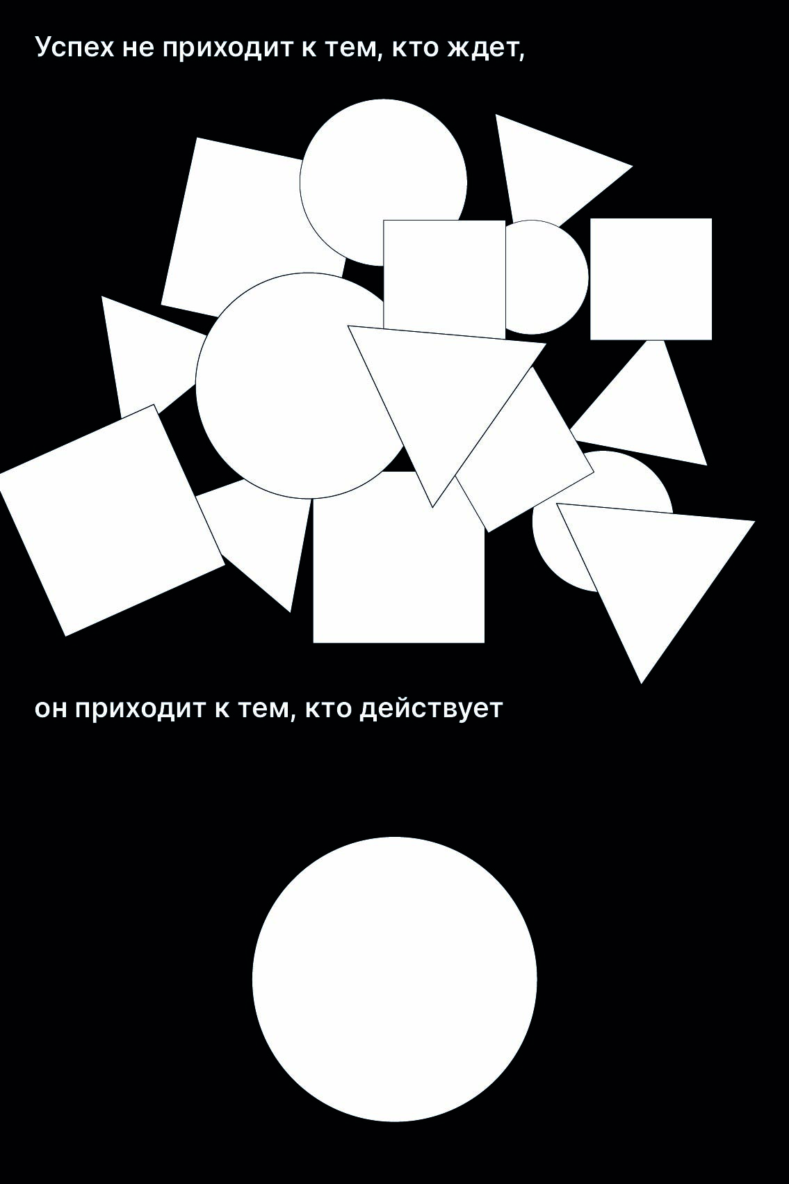 my first case — Изображение №7 — Брендинг на Dprofile