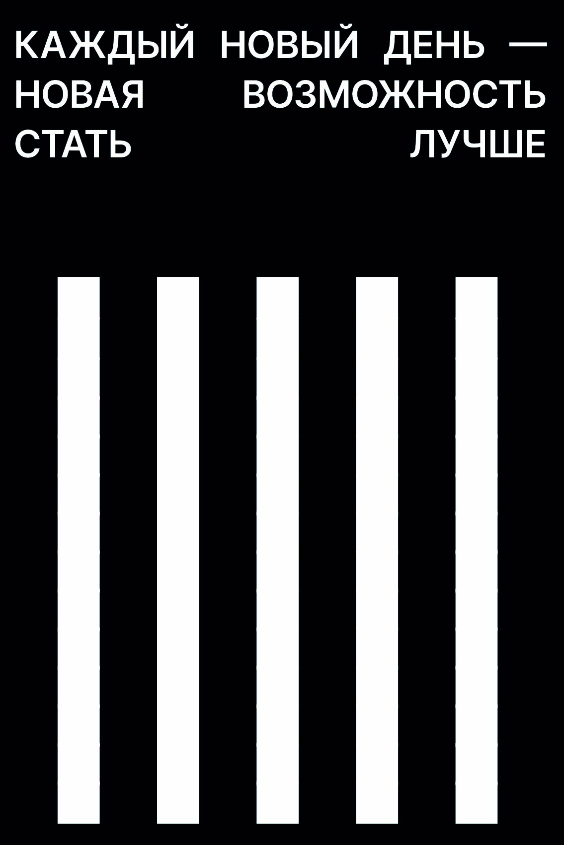 my first case — Изображение №5 — Брендинг на Dprofile