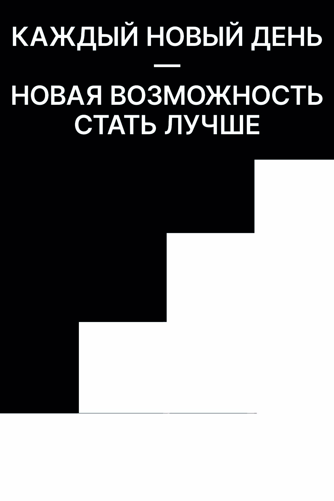 my first case — Изображение №10 — Брендинг на Dprofile