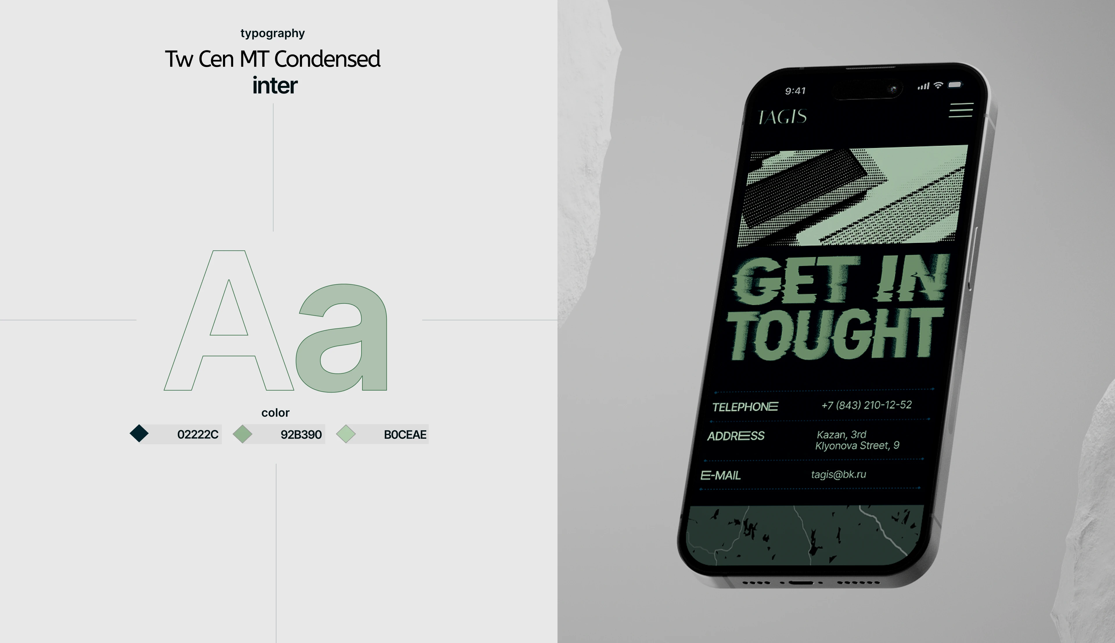 TAGIS - UX UI | дизайн корпоративного сайта — Изображение №6 — Интерфейсы на Dprofile
