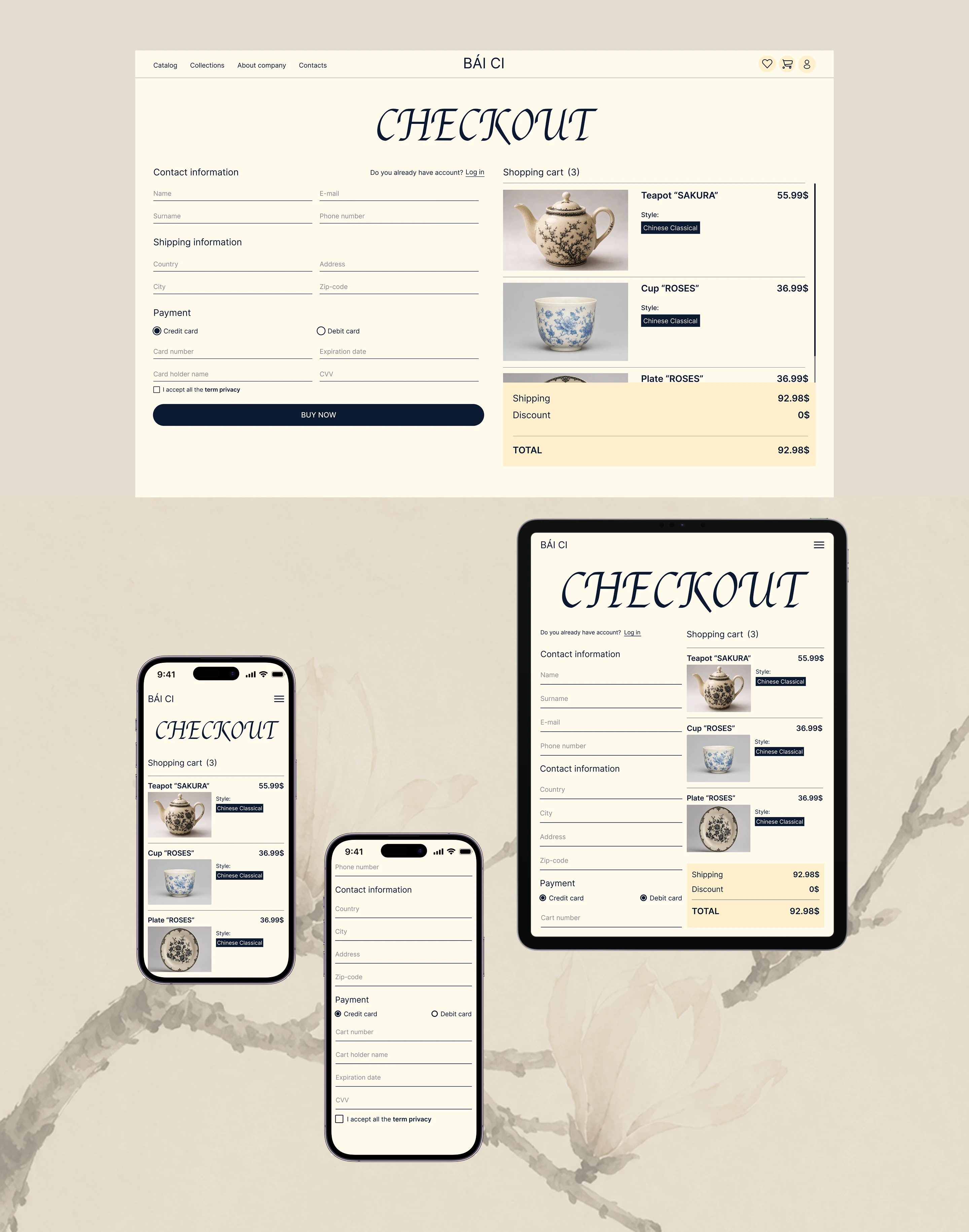 UX UI design online store BAI CI — Изображение №10 — Интерфейсы, Брендинг на Dprofile