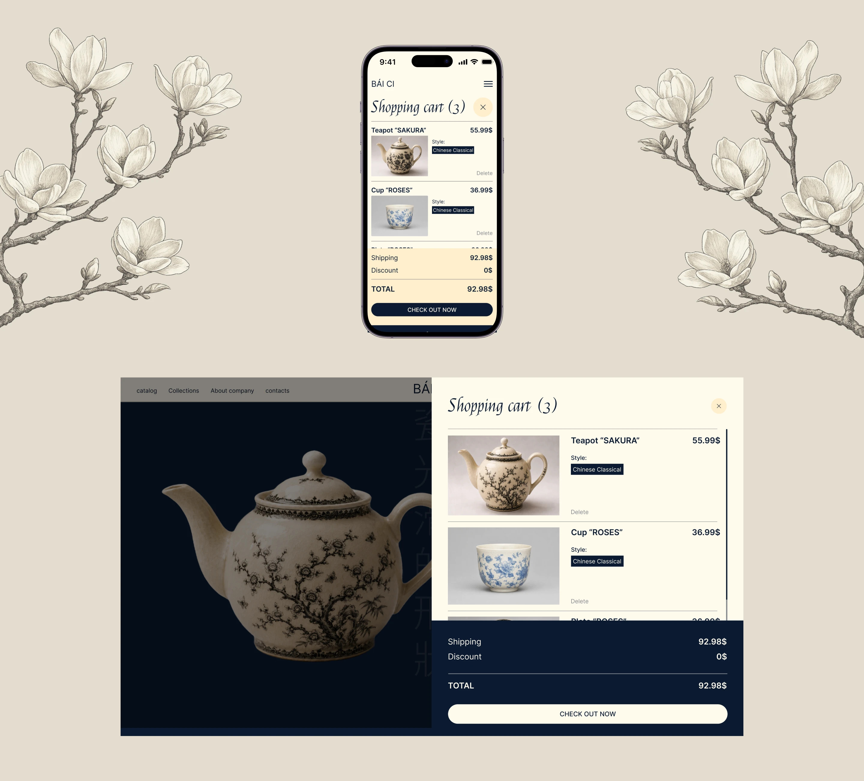 UX UI design online store BAI CI — Изображение №8 — Интерфейсы, Брендинг на Dprofile