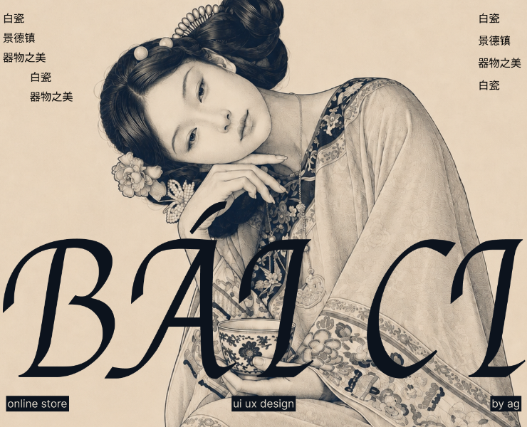 UX UI design online store BAI CI — Интерфейсы, Брендинг на Dprofile