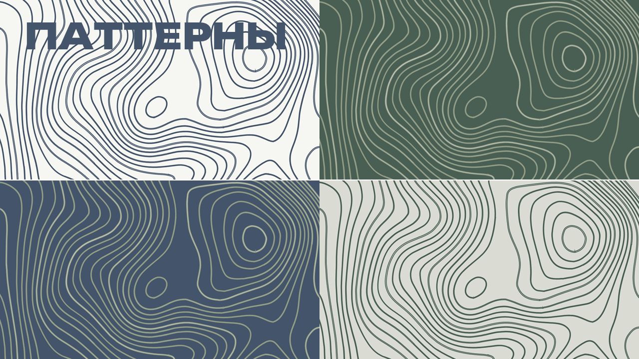 Разработка фирменного стиля для Эко-бренда бытовой химии Chisto — Изображение №9 — Брендинг на Dprofile