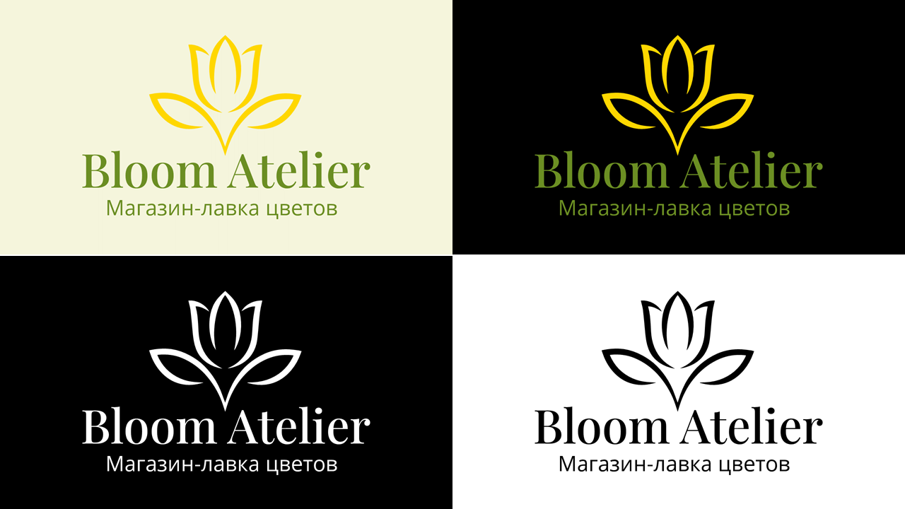 Разработка фирменного стиля магазина-лавки цветов Bloom Atelier — Изображение №9 — Брендинг на Dprofile