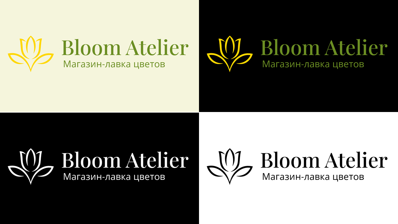 Разработка фирменного стиля магазина-лавки цветов Bloom Atelier — Изображение №10 — Брендинг на Dprofile