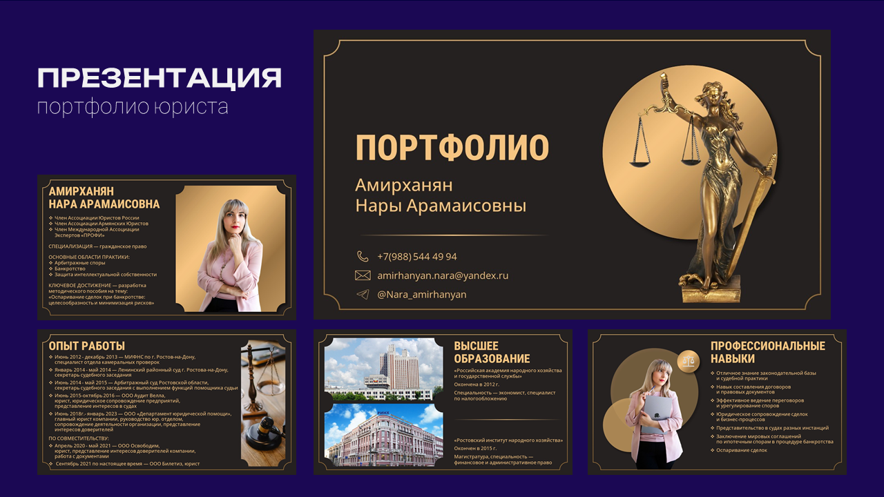 Портфолио графического дизайнера Леонида Зангиева — Изображение №10 — Анимация, Маркетинг на Dprofile