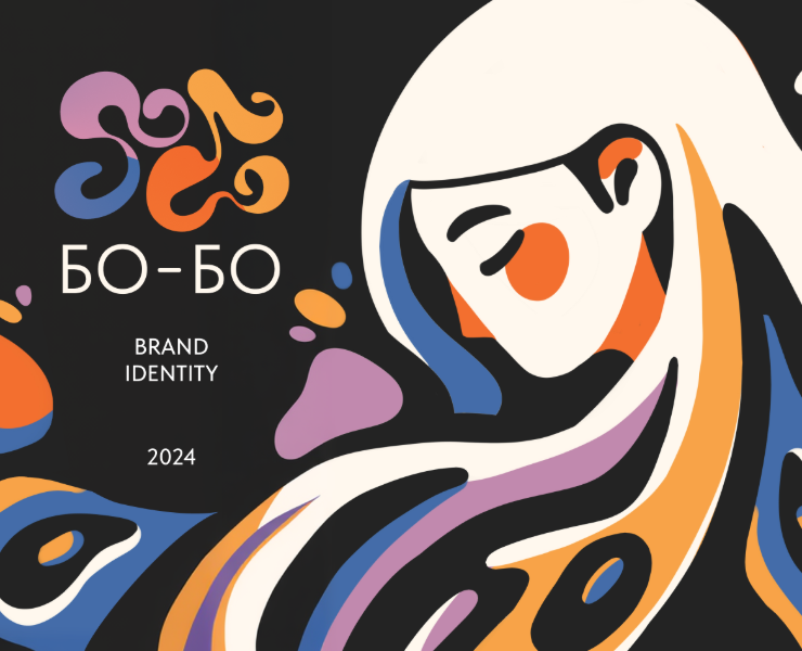 кафе "БО-БО" | brand identity — Брендинг на Dprofile