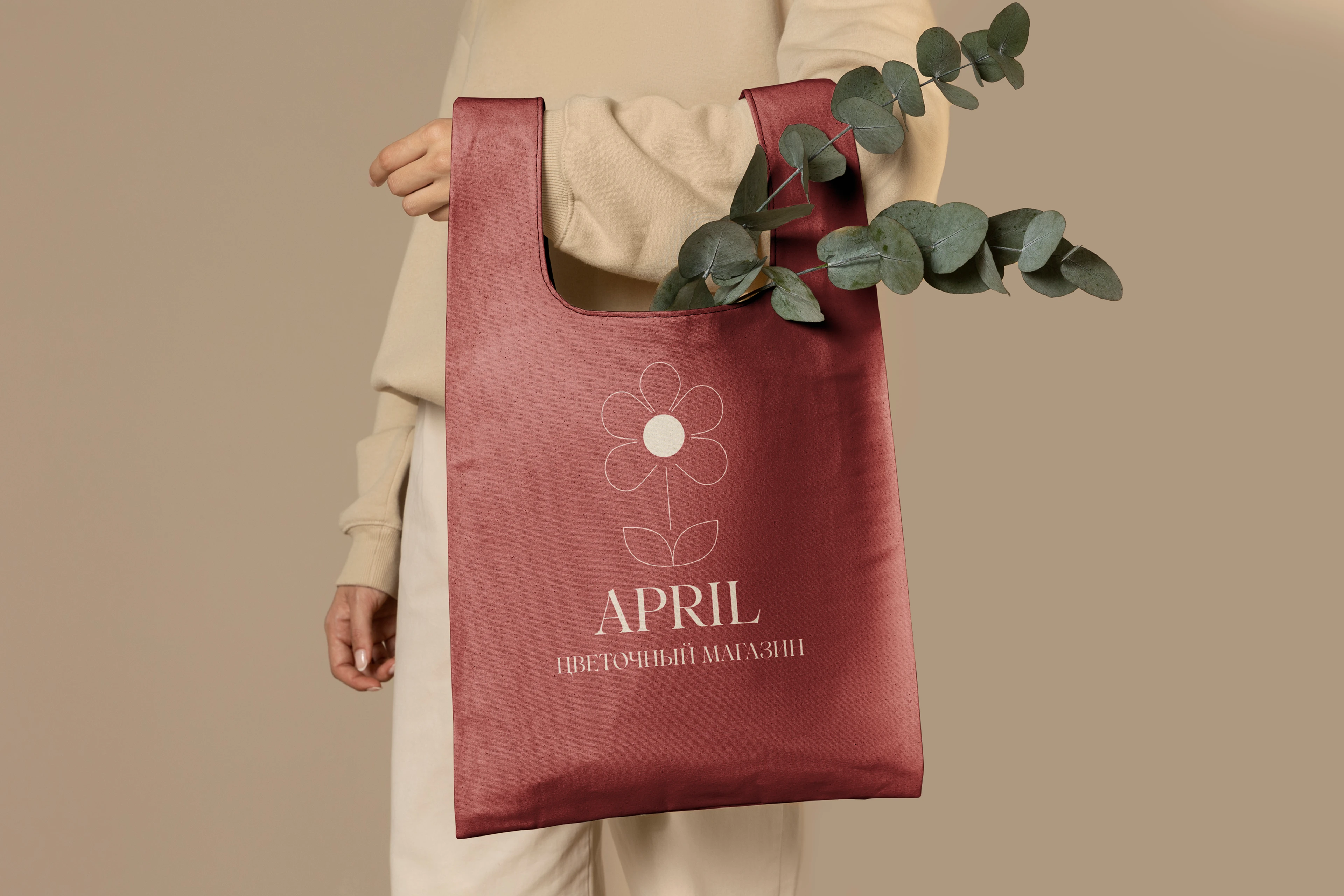 Цветочный магазин April — Изображение №15 — Интерфейсы на Dprofile