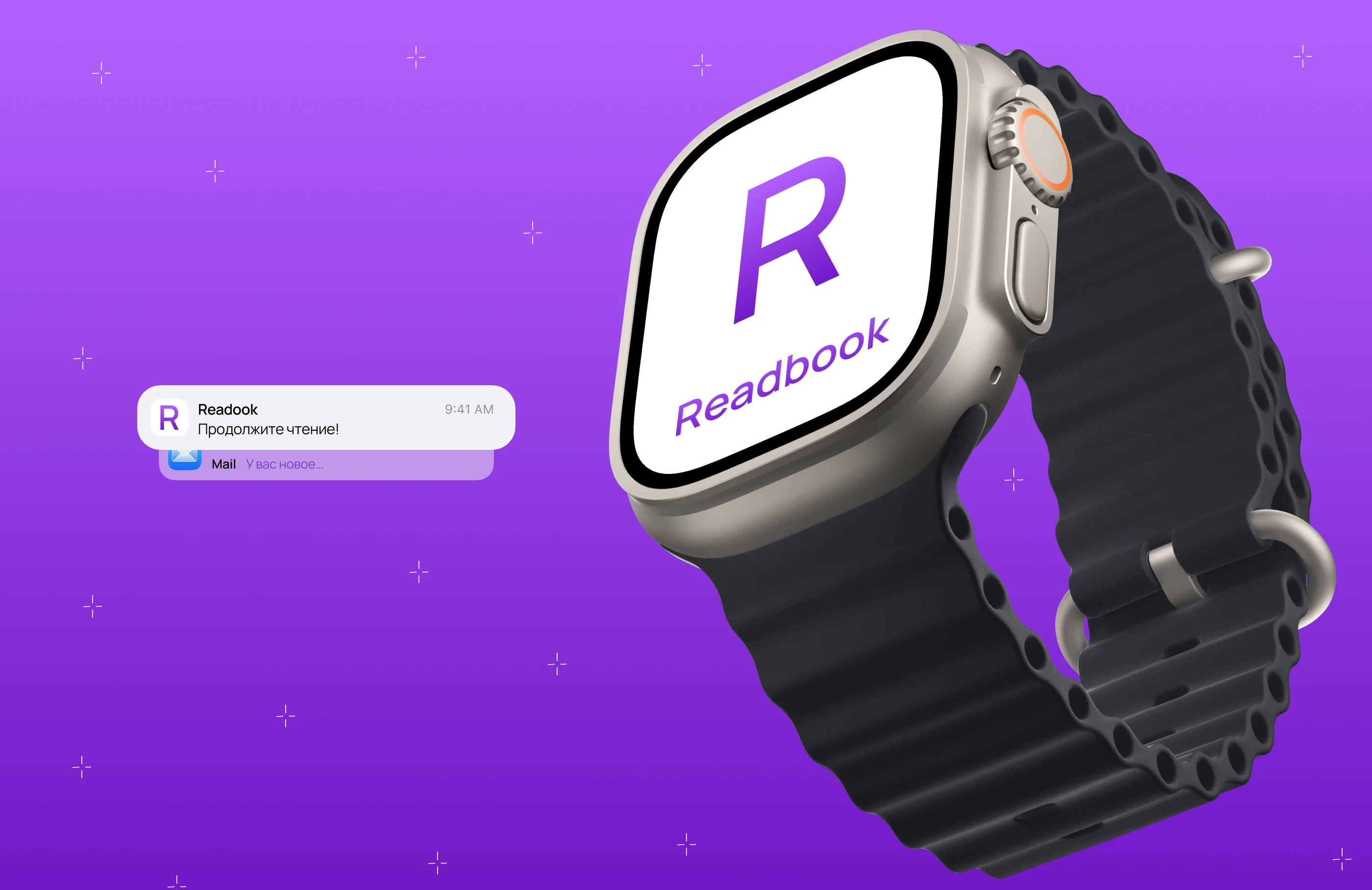 Приложение для книг — Изображение №8 — Интерфейсы на Dprofile