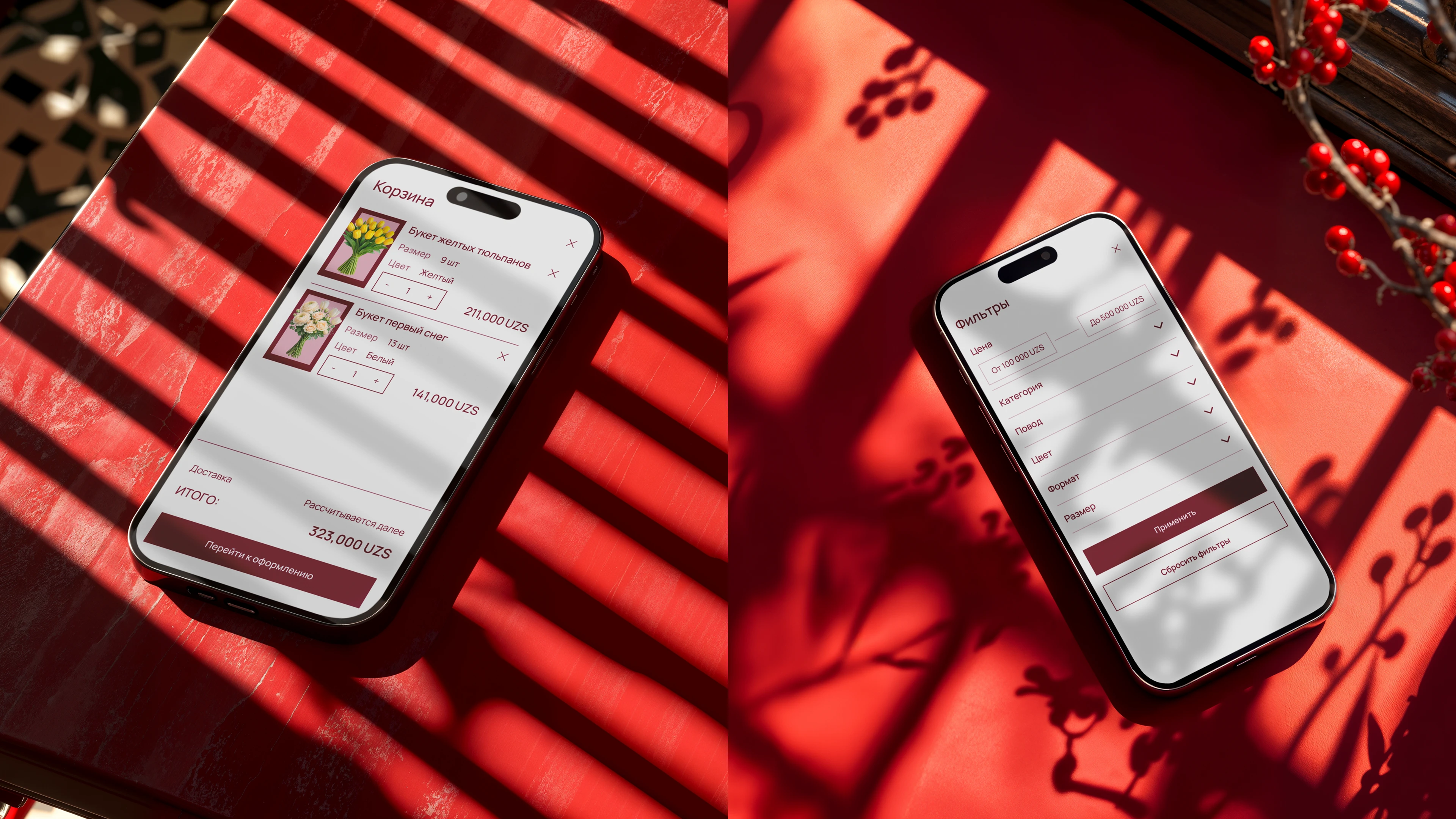 Цветочный магазин April — Изображение №12 — Интерфейсы на Dprofile