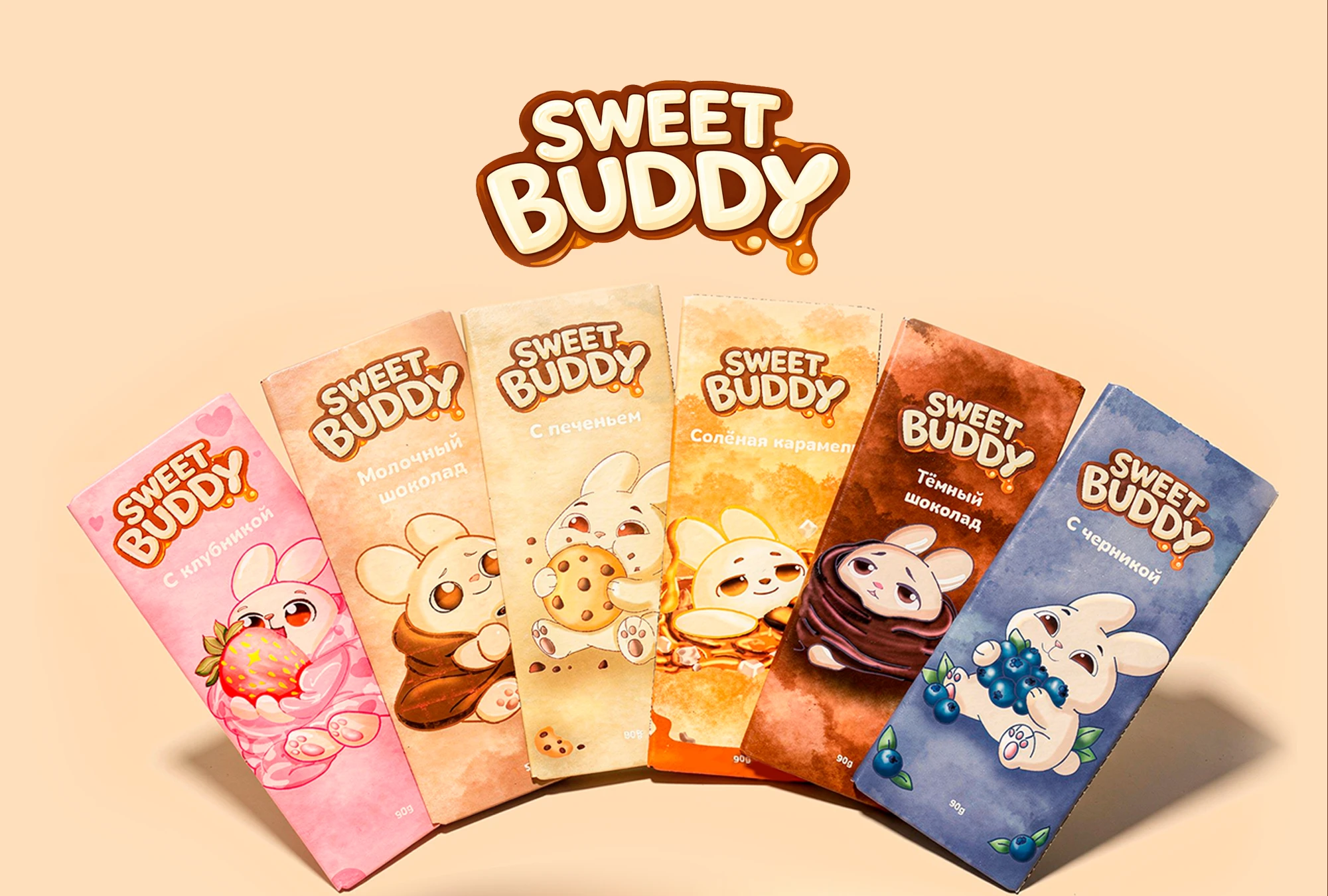 Sweet Buddy — chocolate brand identity — Изображение №1 — Брендинг, Иллюстрация на Dprofile