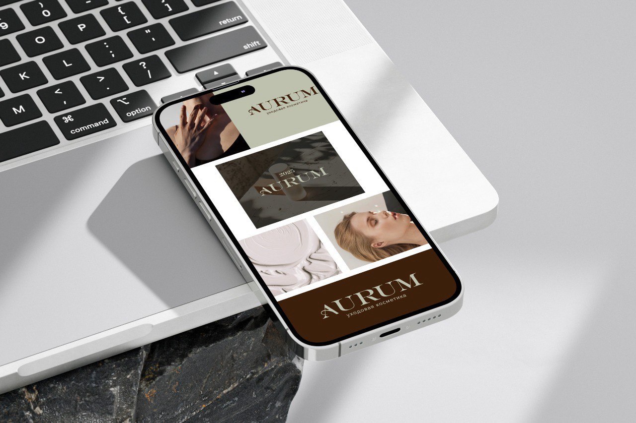 Разработка логотипа для бренда уходовой косметики Aurum — Изображение №4 — Брендинг на Dprofile