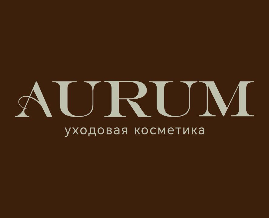 Разработка логотипа для бренда уходовой косметики Aurum — Брендинг на Dprofile