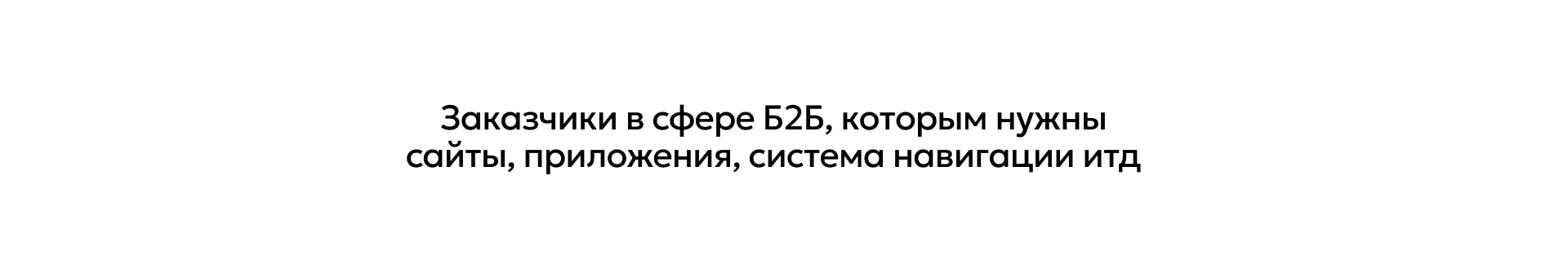 Брендинг для студии дизайна интерфейсов "Had" — Изображение №10 — Брендинг на Dprofile