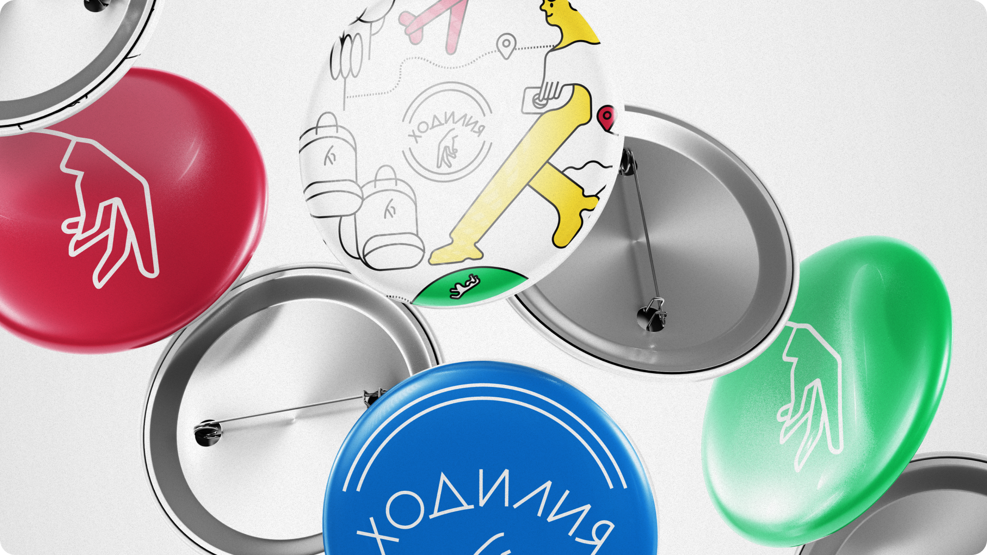 Брендинг "Ходилия" — Изображение №11 — Брендинг на Dprofile