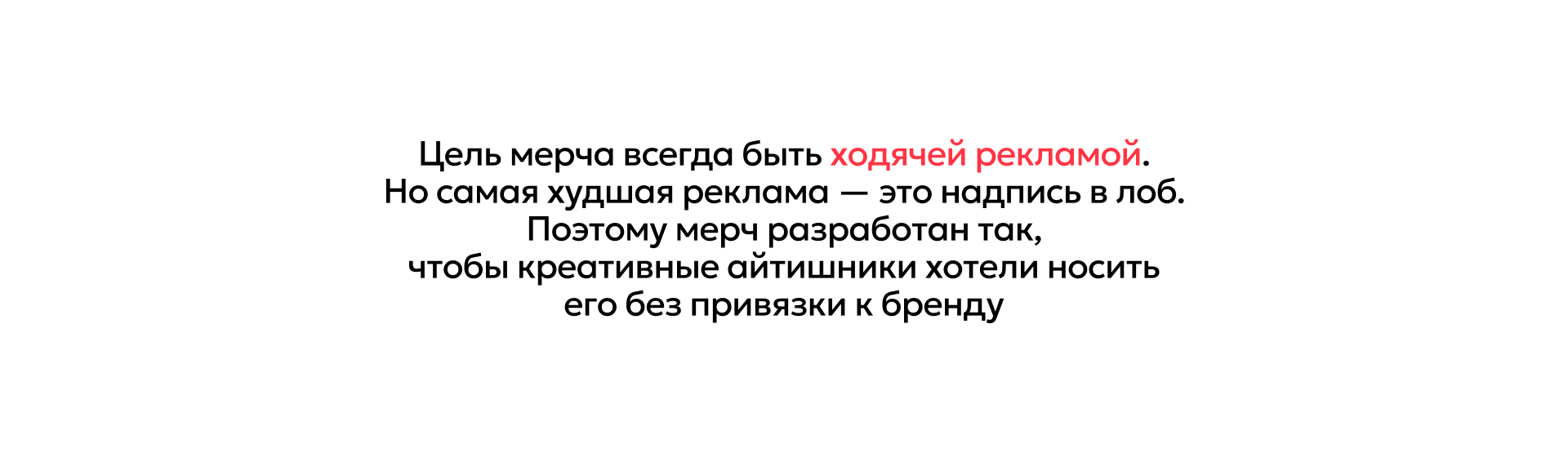 Бренд-айдентика | HAD.STUDIO — Изображение №18 — Интерфейсы, Брендинг на Dprofile